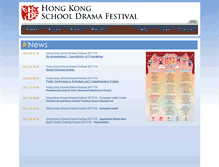 Tablet Screenshot of hksdf.hkas.edu.hk
