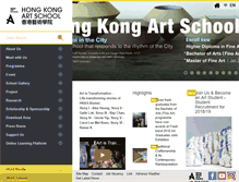 Tablet Screenshot of moodle-old.hkas.edu.hk